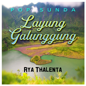 Layung Galunggung