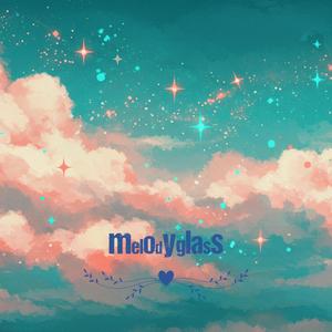 침묵의 시간도 나는