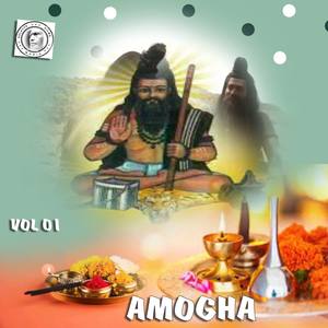 Bhandara Kavartheya Shivyogi