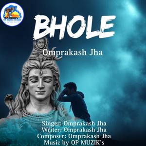 Bhole