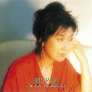 ごめんね・・・