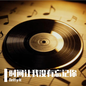 我们欠青春一次勇敢