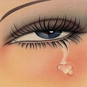 NOS MACHUCA CORAÇÃO (DJ BN SILVA) (feat. mc th & mc gw)