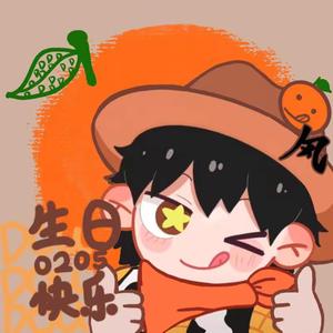 春风十里报新年