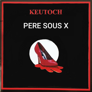 Père sous X