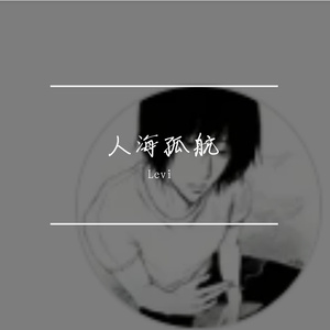 月光洒下旧巷的静谧夜