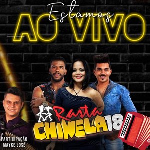 Vaqueirinha (feat. Mayke José)