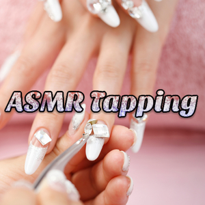 Finger Tapping Noises