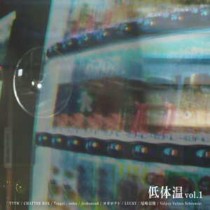 I'll take you to the sea