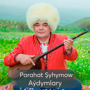 Ezizim Ýok Araňyzda