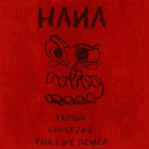 Hana (Instrumental)