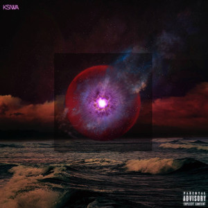 Подарю тебе Джерси