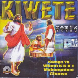 Kiwete