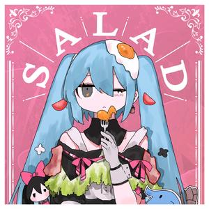 そうだった！！ (feat. 初音ミク)