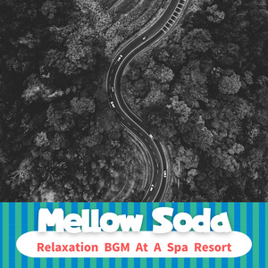 Murmur of the Peaceful Stream