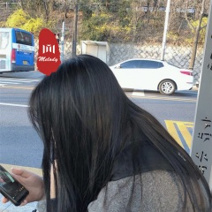 天诛地灭 (DJ版)