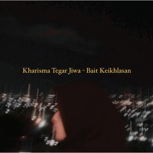 Bait Keikhlasan