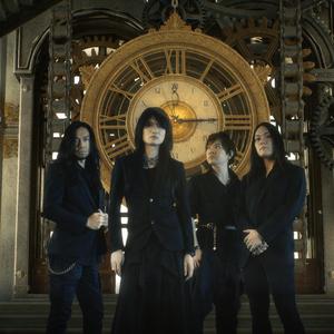 絶望の光 ('Zetsubou no Hikari')