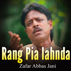 Rang Pia lahnda