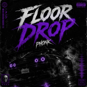 Floor Drop