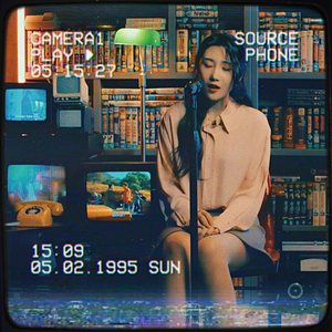 여자가 사랑할 때 (Vocal. 파랑망또)