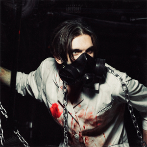 Покажи любовь