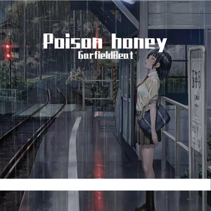 【Free】“采样海海海” x “Poison honey”