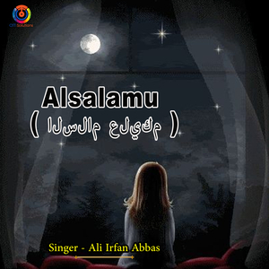 Alsalamu
