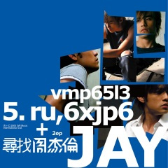 周杰伦好歌免费大放送：断了的弦