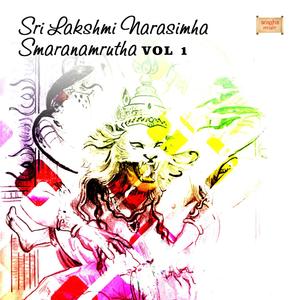Vaikuntadaa (feat. Sujatha Dutt & Gurudatta)