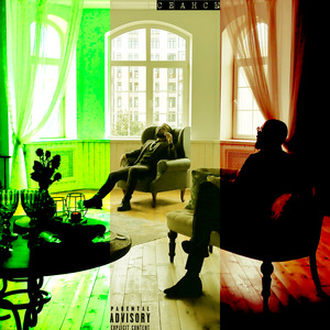 Из-за темного угла (prod by Enoue)