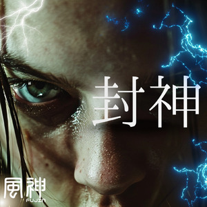 冠婚葬祭