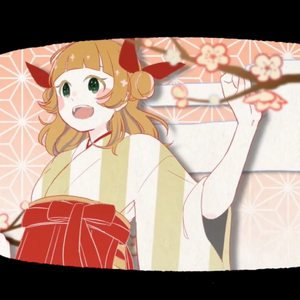 活在当下的少女