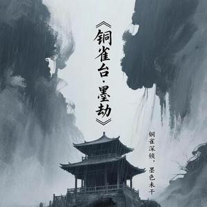 热气球漫游指南