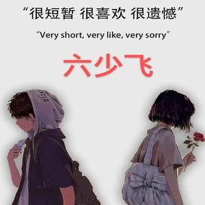 Morsmordre（象棋版）