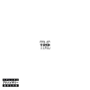 为什么Ft.impelse（Prod.peril)