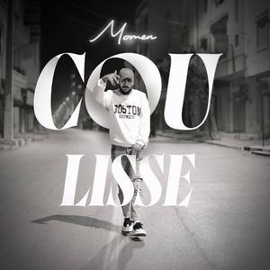Coulisse
