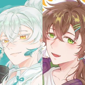 不知名的歌（除夕快乐版）