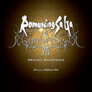 戦いの序曲 -RS Version- arrange from Romancing SaGa -Minstrel Song-