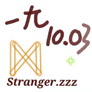 That Girl. (Prod by. Red Killer)