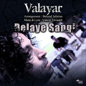 Delaye Sangi
