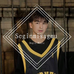 Seginmisagmu