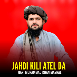 Jahdi Kili Atel Da