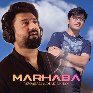 Marhaba