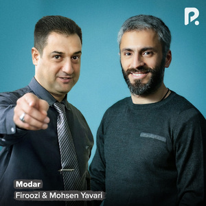 Modar