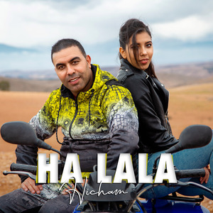 Ha Lala