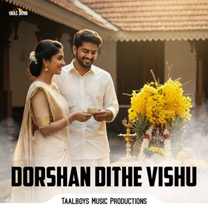 Dorshan Dithe Vishu