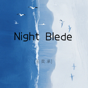 Night Blede