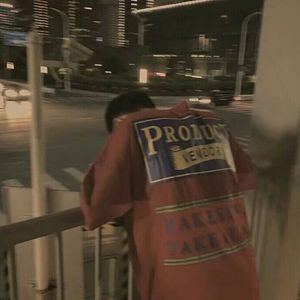 风里（Prod by Lisure）