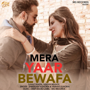 Mera Yaar Bewafa